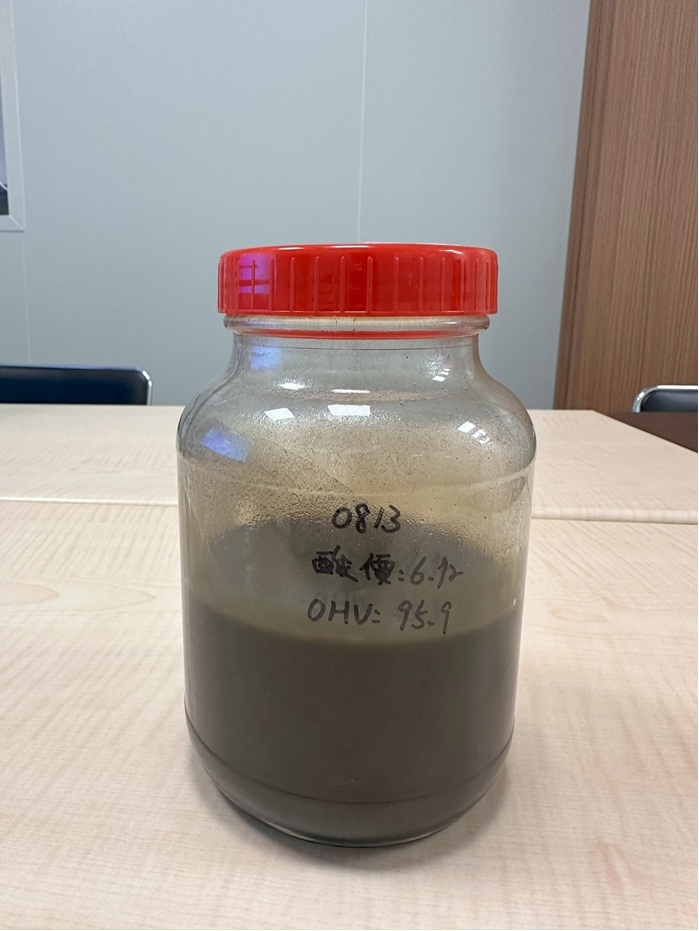 回收流程簡介